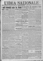 giornale/TO00185815/1917/n.249, 5 ed/001